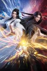 Zhu Xian Season 4 (2026)